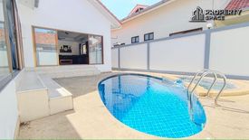 3 Bedroom Villa for sale in Nong Prue, Chonburi