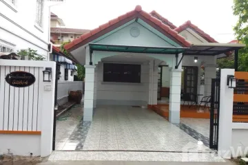 2 Bedroom House for sale in Nai Mueang, Buriram