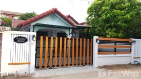 2 Bedroom House for sale in Nai Mueang, Buriram