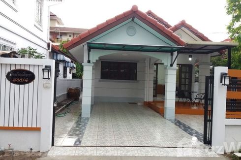 2 Bedroom House for sale in Nai Mueang, Buriram