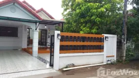 2 Bedroom House for sale in Nai Mueang, Buriram