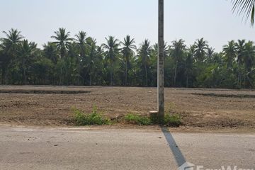 Land for sale in Bang Khan Taek, Samut Songkhram