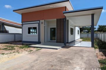 2 Bedroom House for sale in Nong Khai Nam, Nakhon Ratchasima