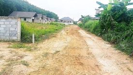 Land for sale in Phana Nikhom, Rayong