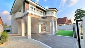 3 Bedroom House for sale in Suk Em Garden Home, Na Kluea, Chonburi