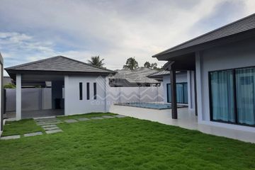 3 Bedroom House for rent in Baan Pattaya 6, Huai Yai, Chonburi