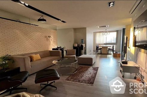 3 Bedroom Condo for sale in President Park Sukhumvit 24, Khlong Tan, Bangkok near MRT Queen Sirikit National Convention Centre