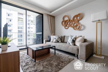 2 Bedroom Condo for sale in The Nest Ploenchit, Langsuan, Bangkok near BTS Ploen Chit