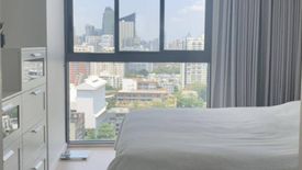 2 Bedroom Condo for sale in Circle Sukhumvit 31, Khlong Toei Nuea, Bangkok near BTS Phrom Phong