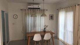 3 Bedroom House for rent in inizio Chiang Mai, San Kamphaeng, Chiang Mai