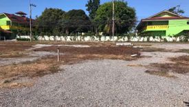 Land for sale in Nong Prue, Chonburi