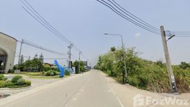 Land for sale in Sala Klang, Nonthaburi