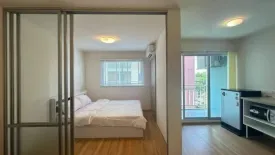 1 Bedroom Condo for rent in Lumpini Township Rangsit - Klong 1, Prachathipat, Pathum Thani