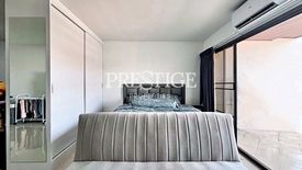 Condo for sale in PKCP Tower, Nong Prue, Chonburi