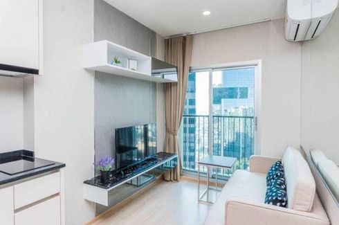 1 Bedroom Condo for sale in Noble Revolve Ratchada 2, Huai Khwang, Bangkok near MRT Thailand Cultural Centre