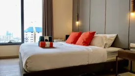 1 Bedroom Condo for sale in The Esse at Singha Complex, Bang Kapi, Bangkok near MRT Phetchaburi