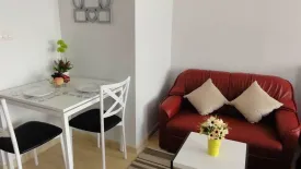 1 Bedroom Condo for rent in IRIS Avenue Building 1, Lat Krabang, Bangkok