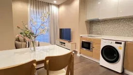 2 Bedroom Condo for sale in The Saint Residences, Chom Phon, Bangkok near MRT Phahon Yothin