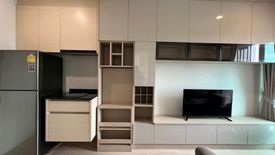 1 Bedroom Condo for rent in Noble Revolve Ratchada, Huai Khwang, Bangkok near MRT Thailand Cultural Centre