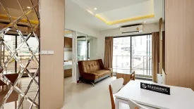 1 Bedroom Apartment for rent in Beaumont Mansion, Huai Khwang, Bangkok near MRT Sutthisan