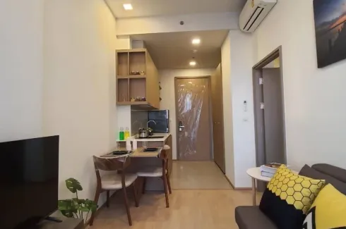 1 Bedroom Condo for rent in Centric Ratchayothin, Chan Kasem, Bangkok near BTS Ratchayothin