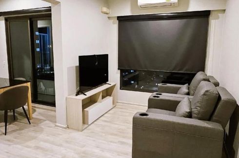 2 Bedroom Condo for rent in The Privacy Rama 9, Suan Luang, Bangkok near Airport Rail Link Ramkhamhaeng