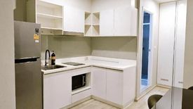 2 Bedroom Condo for rent in The Privacy Rama 9, Suan Luang, Bangkok near Airport Rail Link Ramkhamhaeng