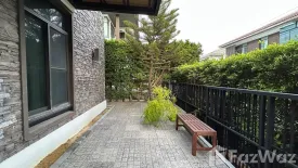 4 Bedroom House for sale in Manthana Onnut-Wongwaen 3, Dokmai, Bangkok