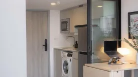 1 Bedroom Condo for rent in SOHO Bangkok Ratchada, Huai Khwang, Bangkok near MRT Huai Khwang