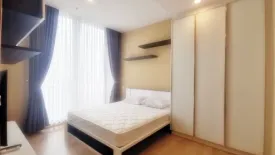 2 Bedroom Condo for rent in Noble BE19, Khlong Toei Nuea, Bangkok near BTS Asoke