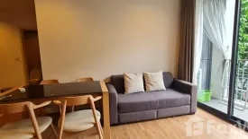 2 Bedroom Condo for rent in Hasu Haus, Phra Khanong Nuea, Bangkok near BTS On Nut