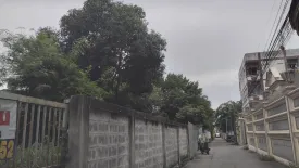 Land for sale in Nong Bon, Bangkok