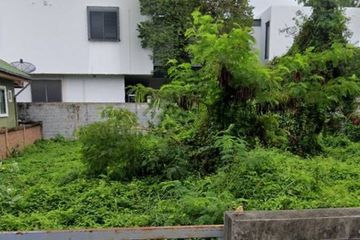 Land for sale in Nong Bon, Bangkok