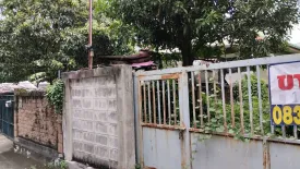 Land for sale in Nong Bon, Bangkok