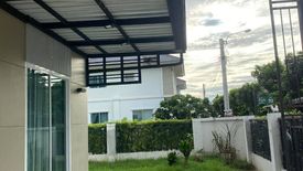 3 Bedroom House for sale in Perfect Park Romklao-Suvarnabhumi, Min Buri, Bangkok