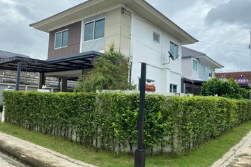 3 Bedroom House for sale in Perfect Park Romklao-Suvarnabhumi, Min Buri, Bangkok