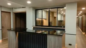 4 Bedroom Condo for rent in Somkid Gardens, Langsuan, Bangkok near BTS Chit Lom