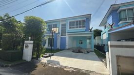 3 Bedroom House for sale in Bang Waek, Bangkok