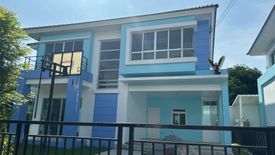 3 Bedroom House for sale in Life Bangkok Boulevard Rachaphruek - Charan, Bang Waek, Bangkok