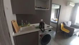 1 Bedroom Condo for rent in Metro Luxe Ratchada, Din Daeng, Bangkok near MRT Huai Khwang