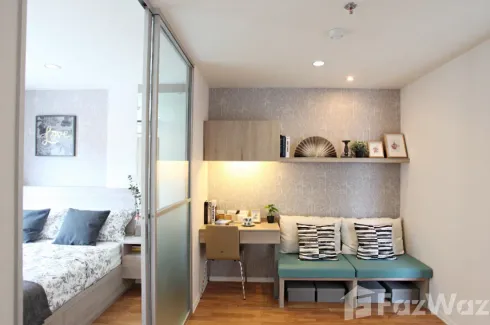 1 Bedroom Condo for sale in Lumpini Park Phetkasem 98, Bang Khae Nuea, Bangkok near MRT Thawi Watthana