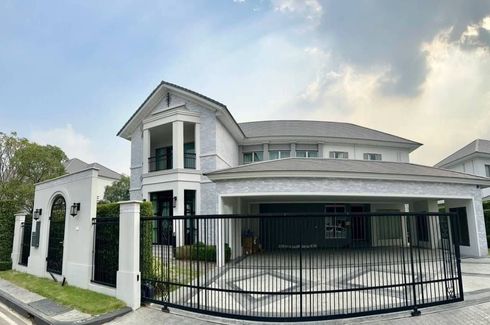 4 Bedroom House for rent in Perfect Masterpiece Rama9 – Krungthep Kreetha, Khlong Song Ton Nun, Bangkok