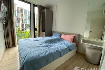 1 Bedroom Condo for sale in The BASE Uptown-Phuket, Ratsada, Phuket