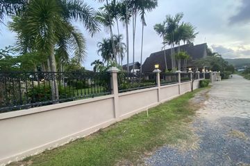 Land for sale in Rawai, Phuket