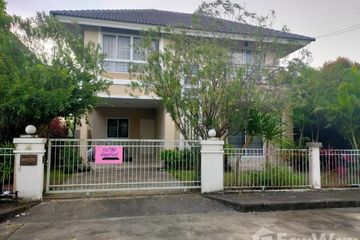 3 Bedroom House for sale in Karnkanok ville 12, San Pong, Chiang Mai