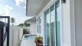 3 Bedroom Villa for sale in Garden Ville 6, Huai Yai, Chonburi