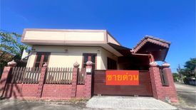 4 Bedroom House for sale in Rim Nuea, Chiang Mai