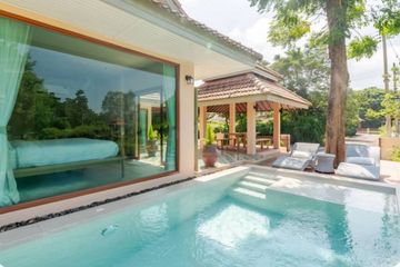 3 Bedroom House for Sale or Rent in On Tai, Chiang Mai