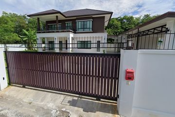 4 Bedroom House for rent in Chai Sathan, Chiang Mai