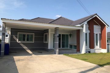 3 Bedroom House for rent in Hang Dong, Chiang Mai